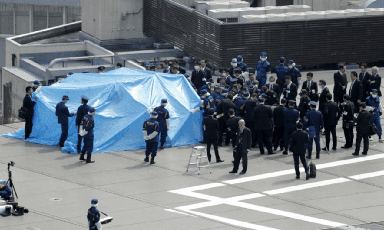 Tóquio proíbe voos de drones em parques públicos