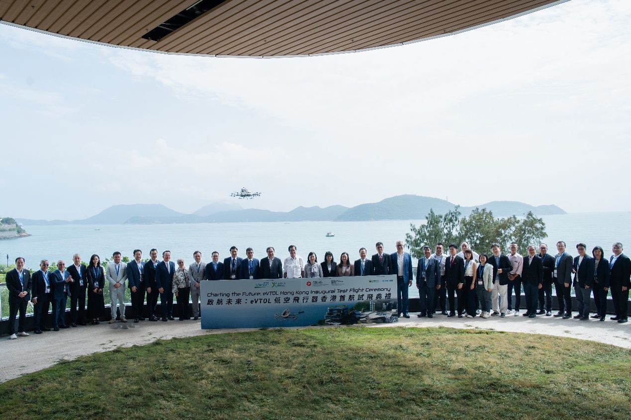 EHang's Pilotless Air Taxi Flies First Route in Hong Kong